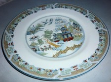 STUNNING WEDGWOOD BONE CHINA CHINESE LEGEND SIDE SALAD DESSERT PLATE 20cm