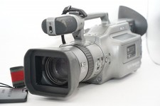 SONY DCR-VX1000 sato145