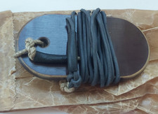 Larkspur Army Military Radio