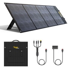 200W Bifacial Portable Solar