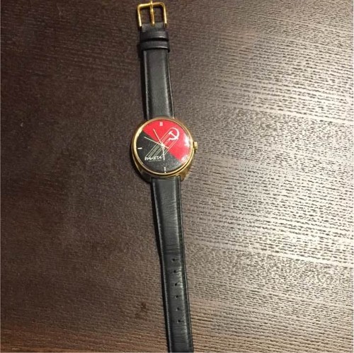 Paketa raketa red dial manual - red,