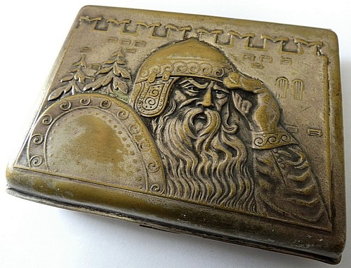 Vintage 1930s soviet era brass - soviet-era,