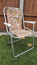 Vintage Retro Brown Floral