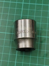 Vintage Draper Chrome Vanadium 1/2" Drive, 12 Point, 15/16" AF Shallow Socket