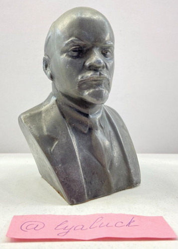 Vintage rare statue - rare, lenin