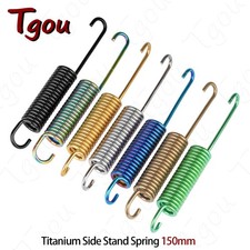Tgou Titanium Side Stand