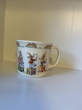 Vintage Childrens Royal