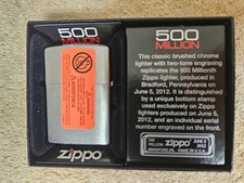 New  & Sealed Zippo 500 million Lighter  June 5, 2012 Limited Edition