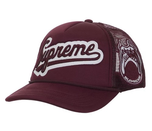 Supreme college script - script, mesh