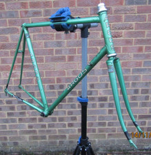 59cm Argos 753 Frame & Fork
