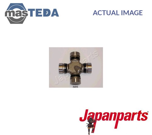 005 propshaft joint - joint, front