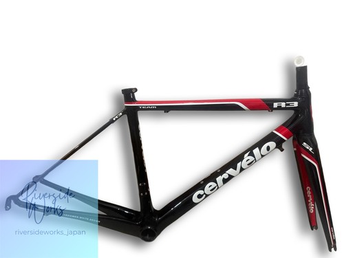 Cervelo team frame - r3, set