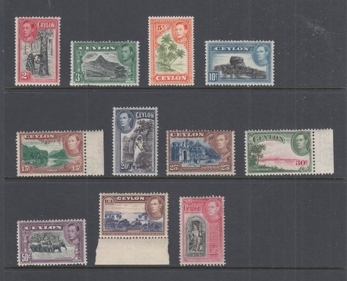 Ceylon 1938 george 11 - ceylon:,