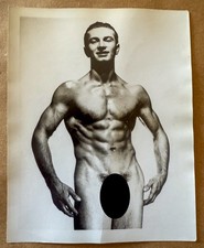 Gay Interest - Vintage  - Male
