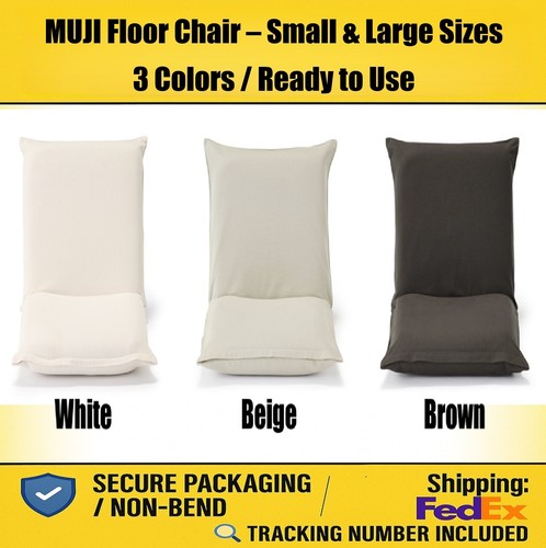 Muji floor chair - muji, zaisu