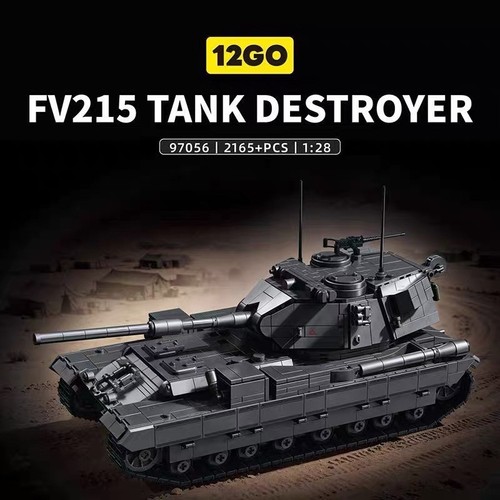 Fv215 tank destroyer - fv215,