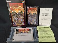 Shadowrun JP Ver. Super