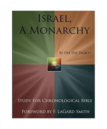 Israel monarchy 2 - a,