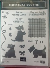 Stampin' Up! photopolymer