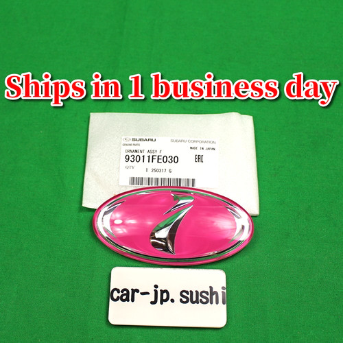Subaru genuine 2002 2011 - genuine, 2002-2011