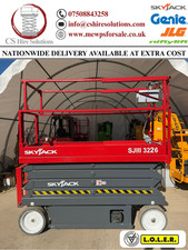 2019 Skyjack SJ3226 Scissor