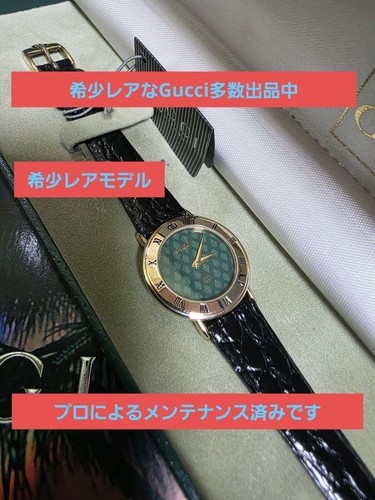 Gucci 3000 vintage gold - 3000.l,