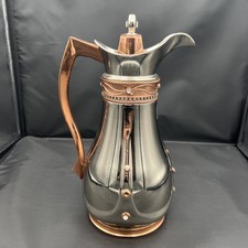 Al Saif Black & Copper Arabic