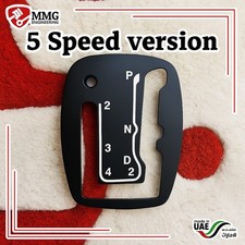 Jaguar XX100 XKR XK8 X308 XJ8 XJR 5 Speed J Gate