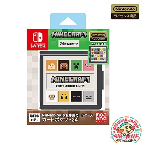 Switch card case slots - switch,