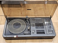 Vintage Bush 1500 Audio System