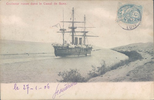 Egypt suez canal russian - egypt,