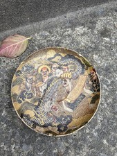 Antique Japanese Kyoto Choshuzan Satsuma Plate 19th century Meiji period 