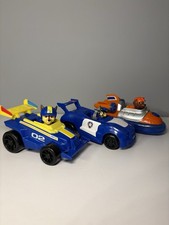 Paw Patrol Bundle Police Car