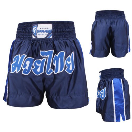 Farabi muay thai shorts - farabi,