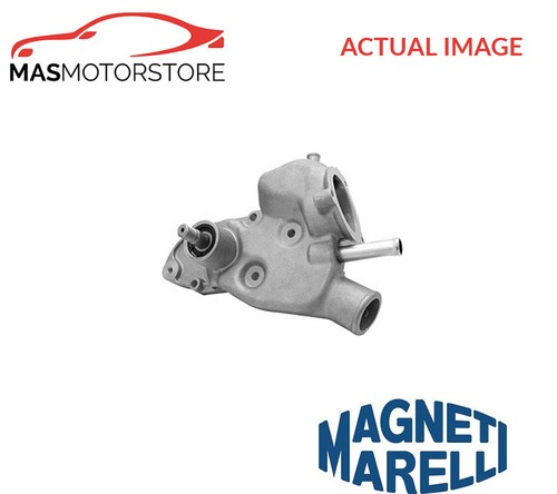 Engine cooling water - cooling,