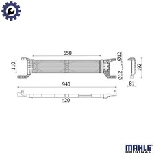 OIL COOLER AUTOMATIC