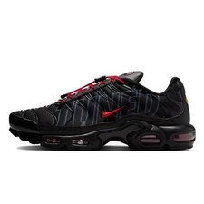 Nike Air Max Plus TN - Tuned