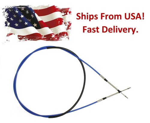 Kawasaki steering cable 750 - steering,