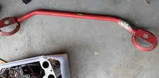 MA/1608 OMP FRONT UPPER RED
