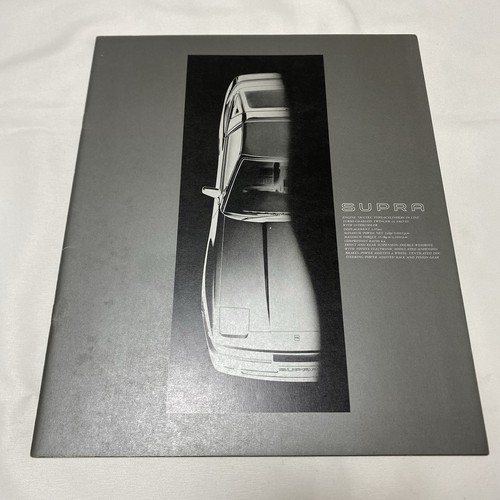 1988 toyota supra 3000gt - 1988,