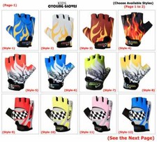 CHILDREN KIDS BOYS GIRLS