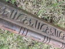 Antique Heavy Fire Fender