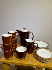 Poole Pottery England Chestnut