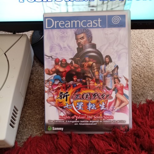 Sega dreamcast knights - sega, of