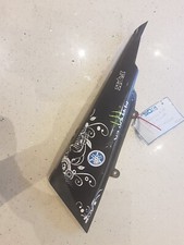 Yamaha XT 125 Left Fairing Panel 
