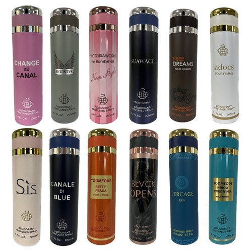 200ml designer fragrances - 200ml,