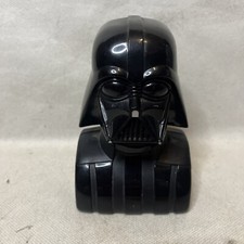 Star Wars Darth Vader Tiger