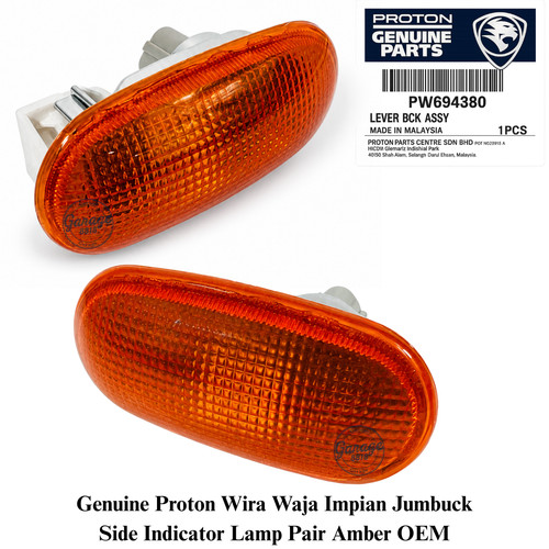Genuine proton wira waja - proton,