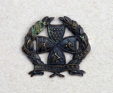 Inns of Court Volunteer Rifle