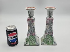 2 x Modern Chinese Porcelain